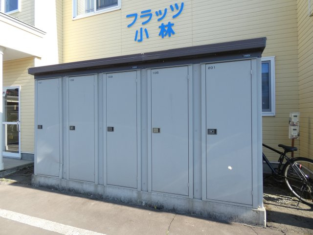 フラッツ小林(稲田)のその他