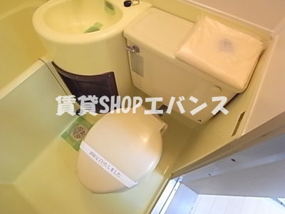 【トイレ】 | ジュネパレス津田沼第20