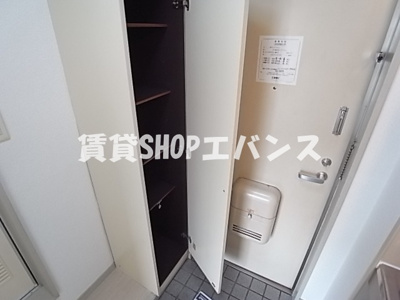  | ジュネパレス津田沼第20