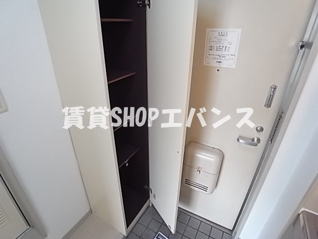  | ジュネパレス津田沼第20