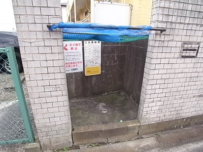  | ジュネパレス津田沼第20