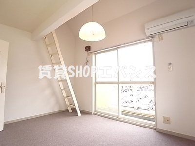 【居間・リビング】 | ジュネパレス津田沼第20