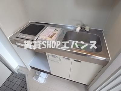 【キッチン】 | ジュネパレス津田沼第20