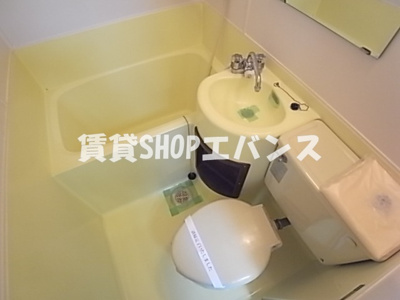 【浴室】 | ジュネパレス津田沼第20