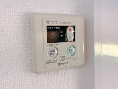 【設備】 | ジオナ天神橋