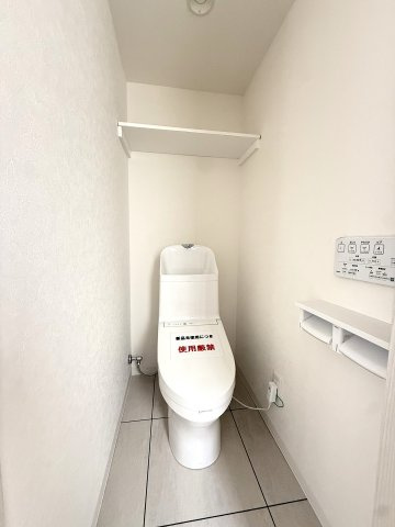 メゾンドルチェ北野のトイレ