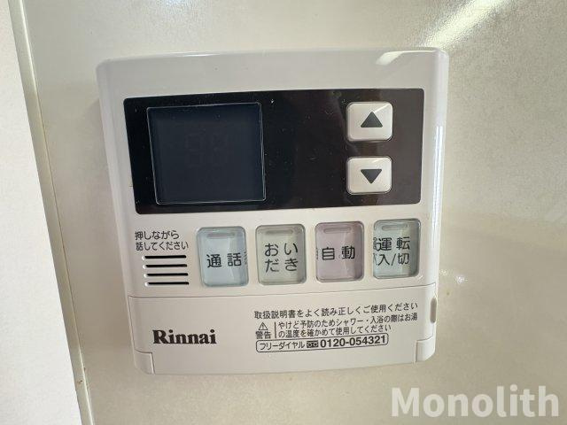 グランフルールジャルダンの設備