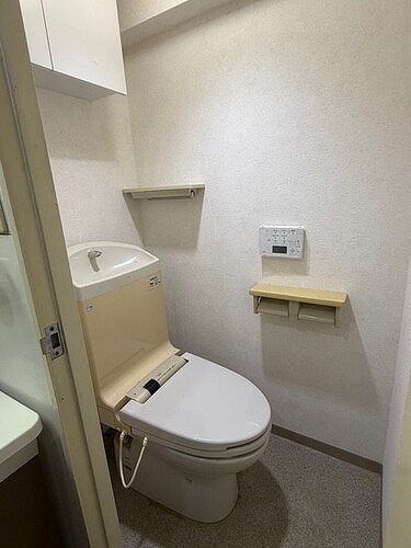 エンゼルハイム長津田のトイレ|トイレ