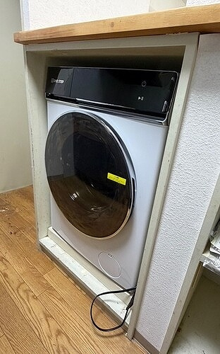 エンゼルハイム長津田のその他|洗濯機