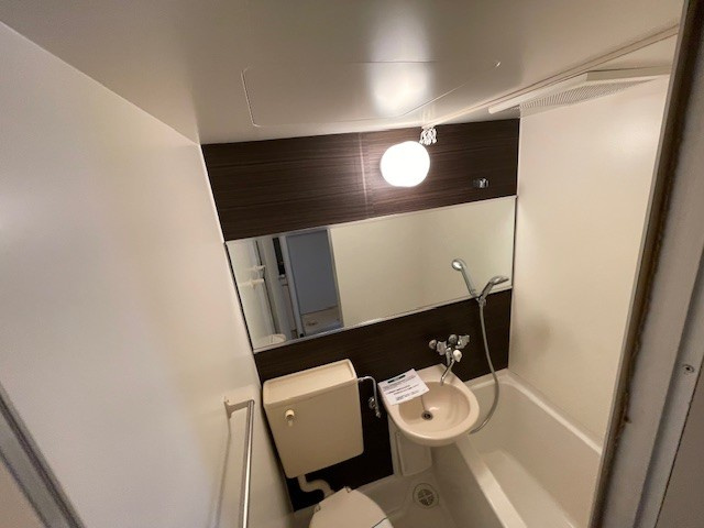 菱和パレス淵野辺の浴室