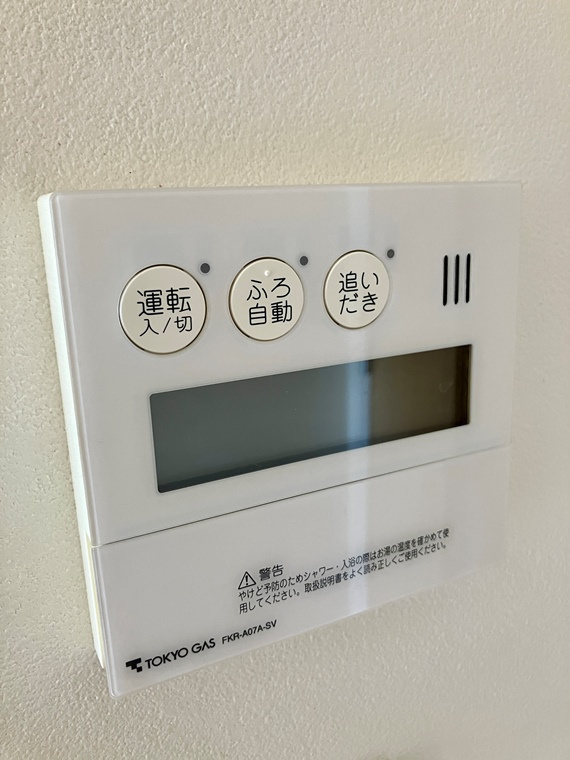 ミッドオアシスタワーズタワー棟の設備