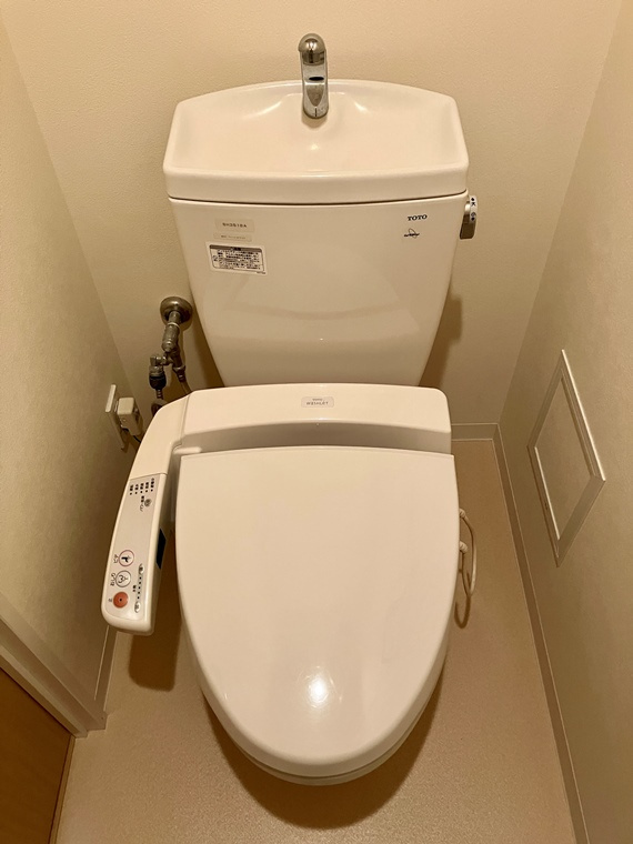 ミッドオアシスタワーズタワー棟のトイレ