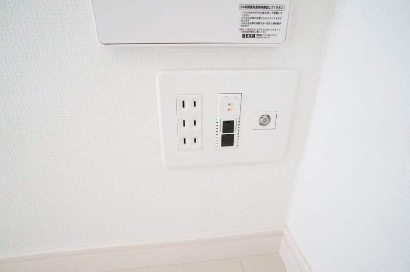 リブリ・Dコート淵野辺の設備|無線インターネット