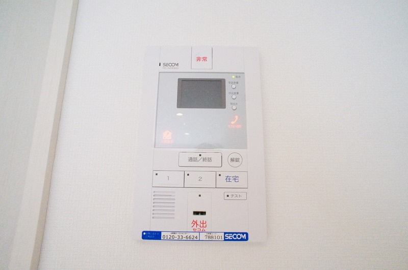 リブリ・Dコート淵野辺の設備