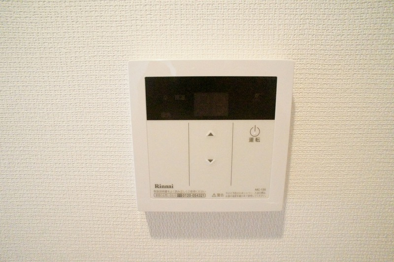 リブリ・Dコート淵野辺の設備