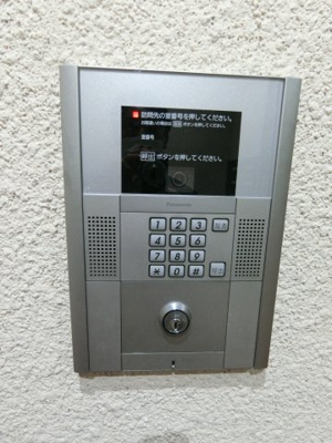 【セキュリティ】 | ロイヤルガーデンタカギ
