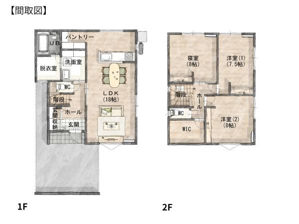 里Ｓ棟　新築のその他|※図面と現況が異なる場合は現況を優先させていただきます。
