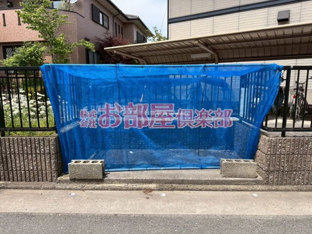 ハイネス迎野のその他共用部分
