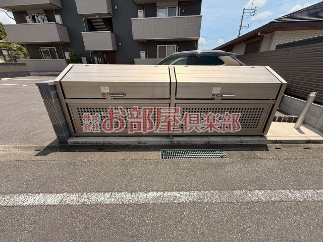 アピリシティⅡのその他共用部分