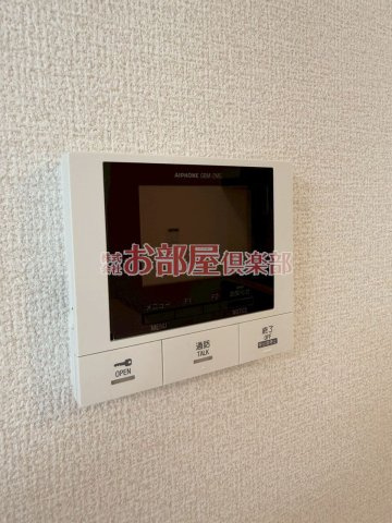 アピリシティⅡのセキュリティ
