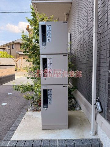 アピリシティⅡのその他共用部分