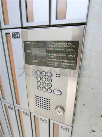 pergola(パーゴラの設備