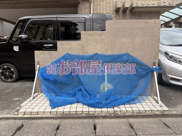 IT合川のその他共用部分