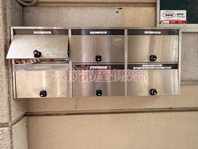 IT合川の収納|専用の収納スペースです