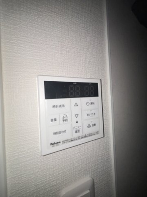 【設備】 | IKフラット3