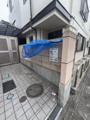 【その他共用部分】 | IKフラット3
