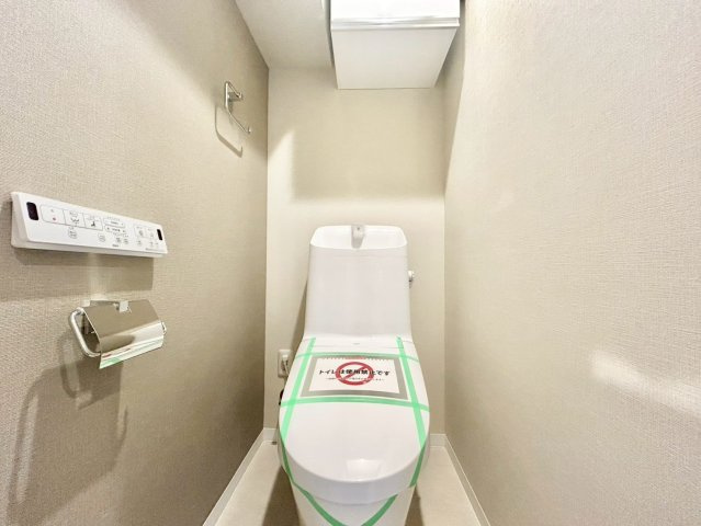 板橋シティハイツのトイレ|ウォシュレット付きのトイレはいつも快適！

現地ご見学希望・資料請求などお気軽にお問い合わせ下さい！
03-5990-5201