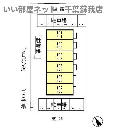 リヴィエールの区画図