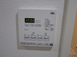 【設備】 | メゾン材木町