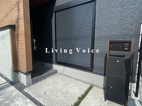 【居間・リビング】 | 【仲介手数料０円】茅ヶ崎市菱沼1丁目1期　新築一戸建て　2号棟　全2棟 | 茅ヶ崎市菱沼1丁目1期　新築一戸建て　全2棟