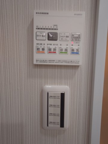 武蔵野スカイハイツ