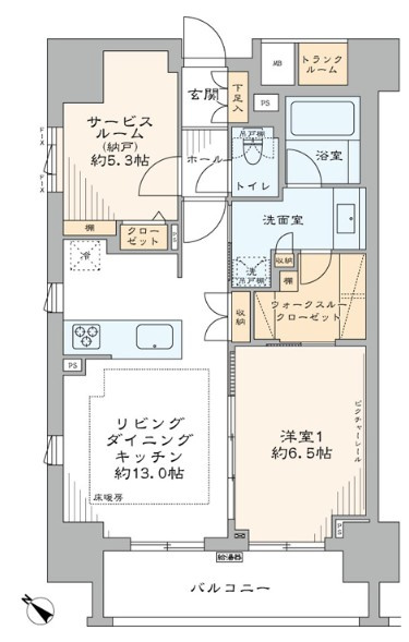 イニシアイオ横濱関内