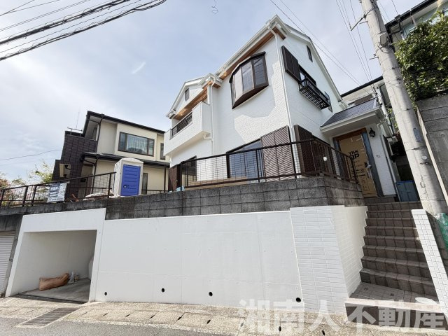 葉山町長柄５９９－６戸建