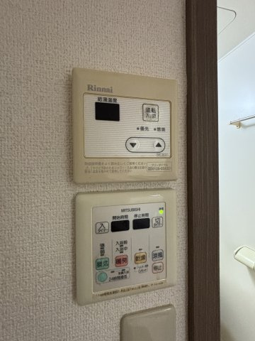 【設備】