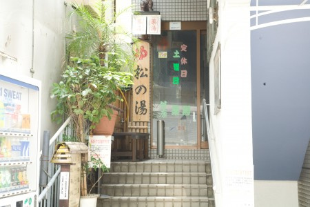 プライムコート落合の周辺