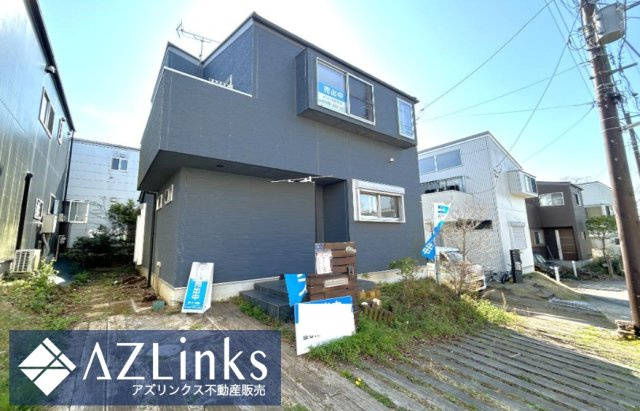 千葉市若葉区若松台1丁目