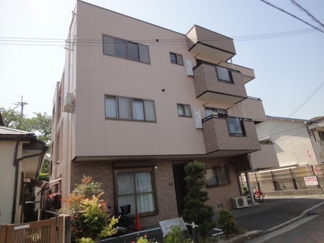 ディアコ―ト