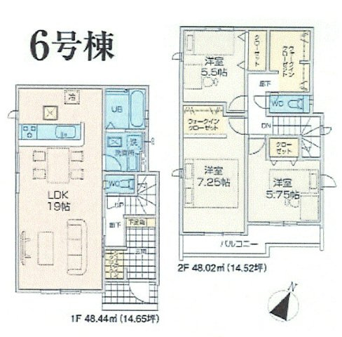 羽村市羽加美3丁目　新築戸建全15棟