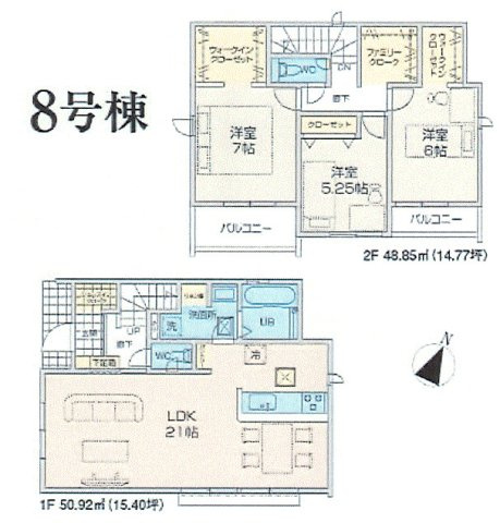羽村市羽加美3丁目　新築戸建全6棟