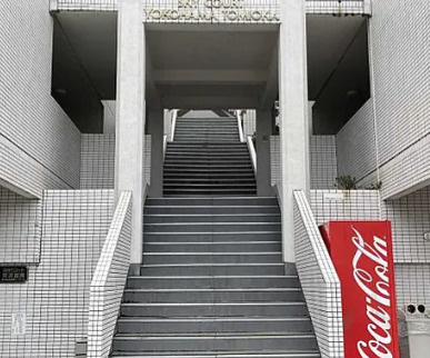 【エントランス】 | スカイコート横浜富岡