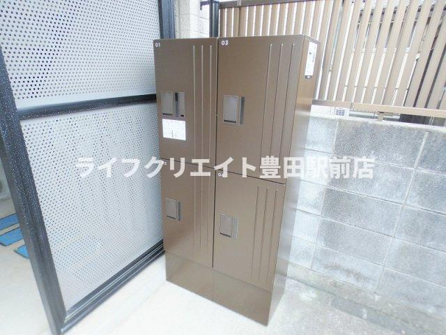 コンフォート豊田のその他