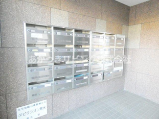 【その他共用部分】 | アビタシオン思川