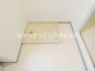 【設備】 | アビタシオン思川 | 同社施工写真