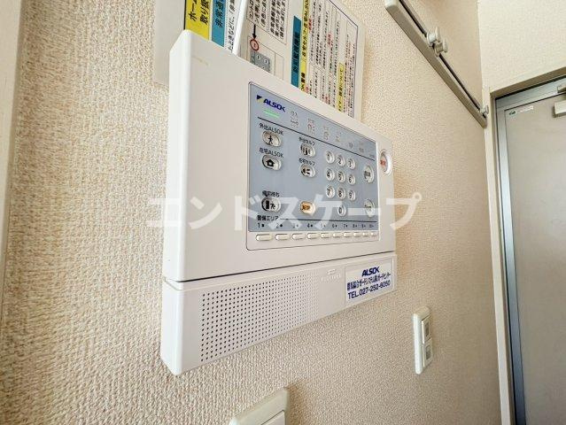 ルミナスのセキュリティ|高崎、前橋、伊勢崎エリアのお部屋探しはエンドスケープまで！お客様の理想お聞かせ下さい♪