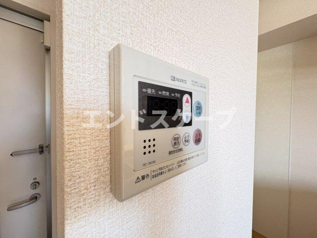 ルミナスの設備|高崎、前橋、伊勢崎エリアのお部屋探しはエンドスケープまで！お客様の理想お聞かせ下さい♪