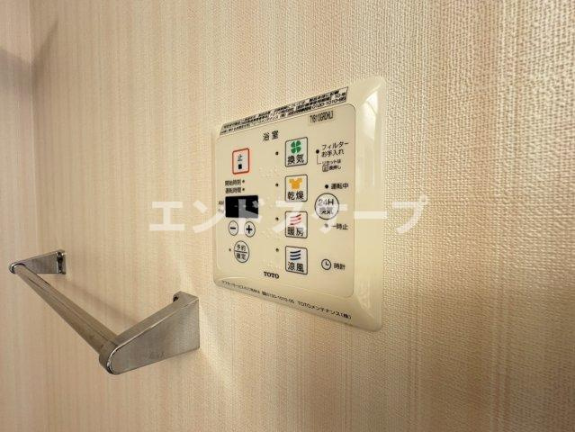 ルミナスのその他|高崎、前橋、伊勢崎エリアのお部屋探しはエンドスケープまで！お客様の理想お聞かせ下さい♪